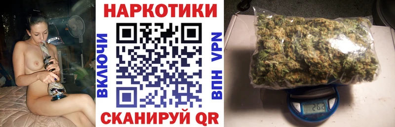 Виды наркотиков купить Баксан КОКАИН Меф Амфетамин Канабис