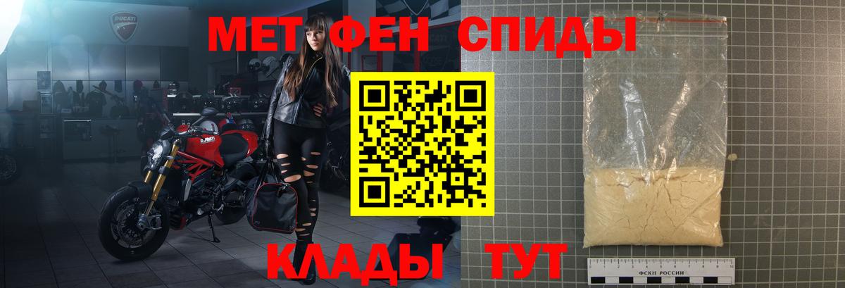 АМФ Premium  Вход с VPN  АМФ  Баксан 