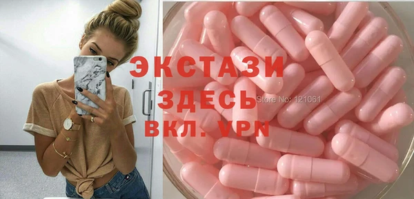 винт Баксан