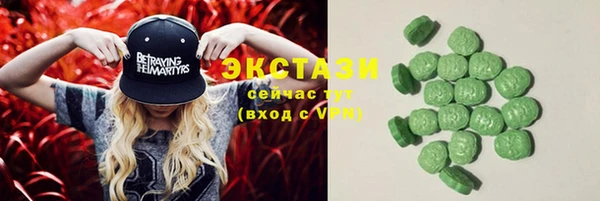 винт Баксан