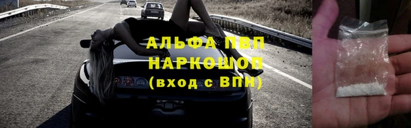 винт Баксан