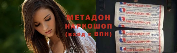 винт Баксан