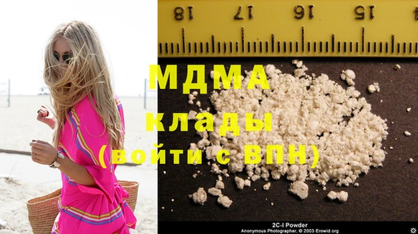 винт Баксан