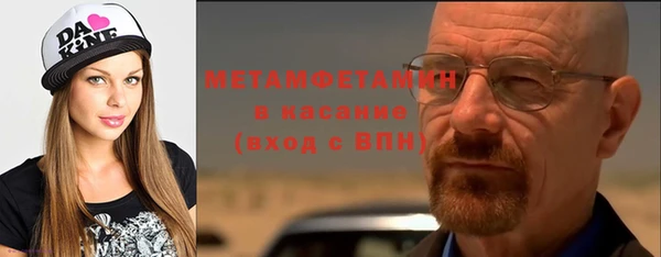 винт Баксан