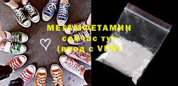 винт Баксан