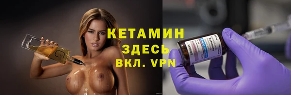 винт Баксан