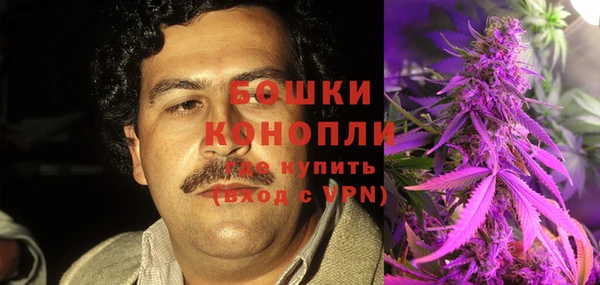 спайс Балабаново