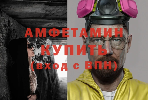 винт Баксан