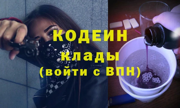 винт Баксан