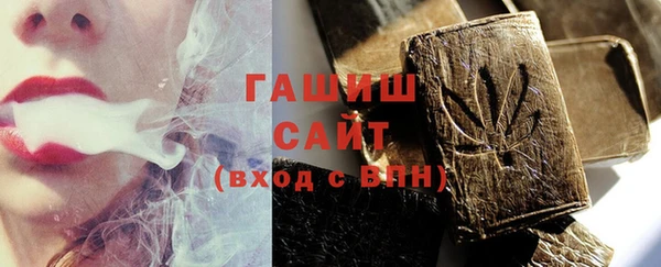 винт Баксан