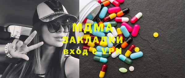 винт Баксан