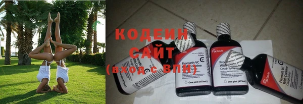винт Баксан
