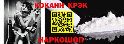 MDMA Premium VHQ Сосновоборск