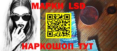 MDMA Premium VHQ Сосновоборск