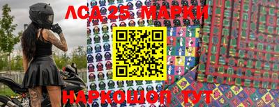 MDMA Premium VHQ Сосновоборск