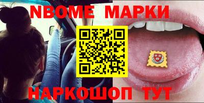 MDMA Premium VHQ Сосновоборск