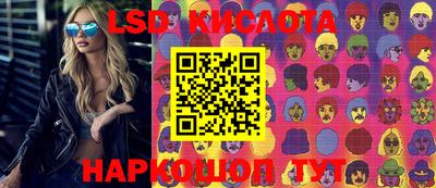 MDMA Premium VHQ Сосновоборск
