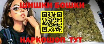 кокаин Сосновый Бор