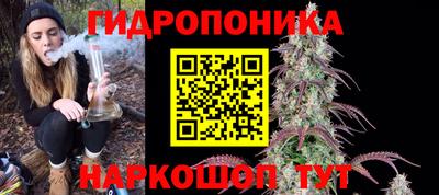 кокаин Сосновый Бор