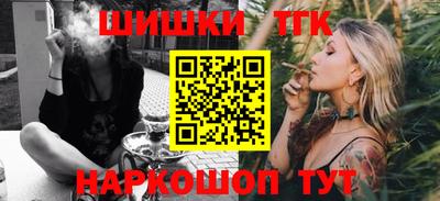MDMA Premium VHQ Сосновоборск