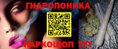 MDMA Premium VHQ Сосновоборск