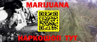 кокаин Сосновый Бор