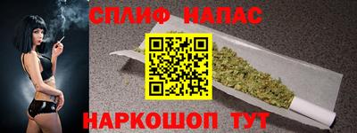 MDMA Premium VHQ Сосновоборск
