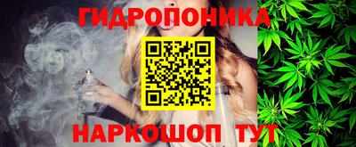 кокаин Сосновый Бор