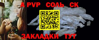 MDMA Premium VHQ Сосновоборск