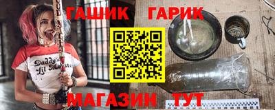 кокаин Сосновый Бор