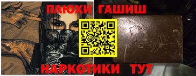 MDMA Premium VHQ Сосновоборск