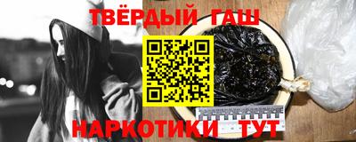 MDMA Premium VHQ Сосновоборск