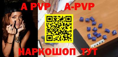 кокаин Сосновый Бор