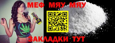 MDMA Premium VHQ Сосновоборск