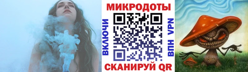shop клад  Баксан  Галлюциногенные грибы Psilocybine cubensis 