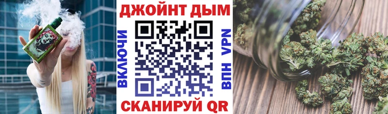 МАРИХУАНА THC 21%  Баксан 
